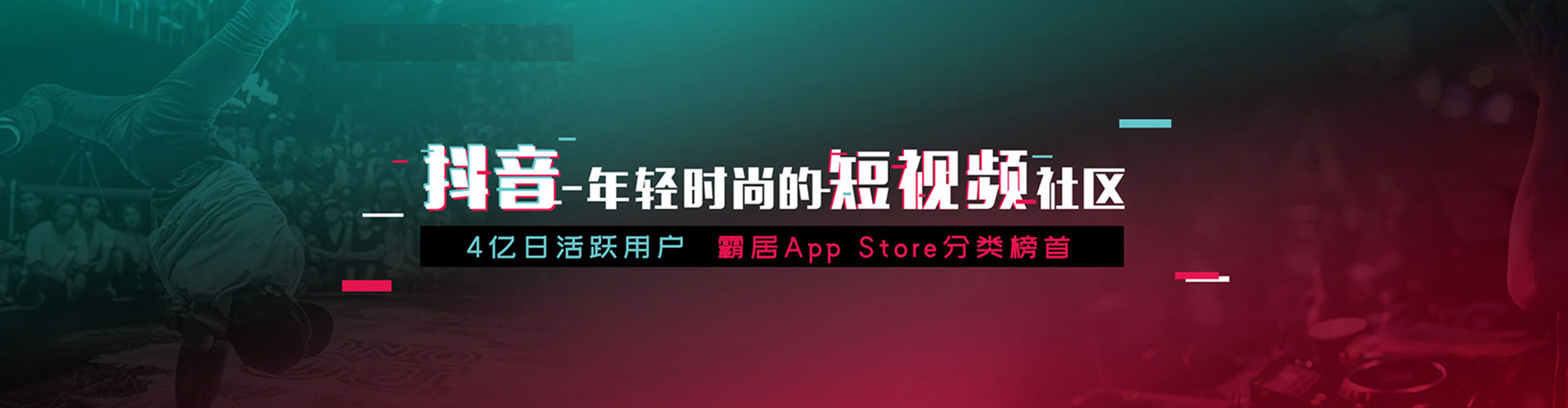华蓥sem代运营