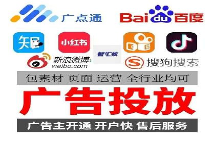 信息流广告在百度平台的实战案例：效果惊人
