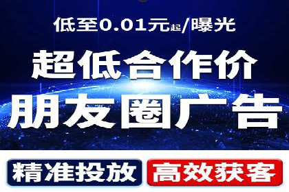 案例剖析：百度SEM助力企业实现业绩倍增